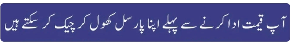 Silwaya.com