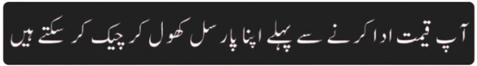 Silwaya.com